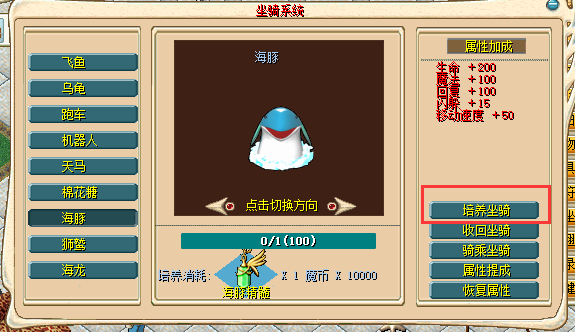 03.png