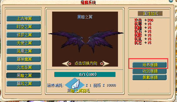 03.png