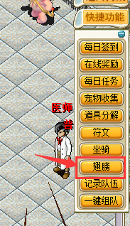 02.png