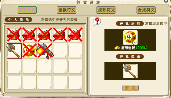 QQ__20220302021048.png