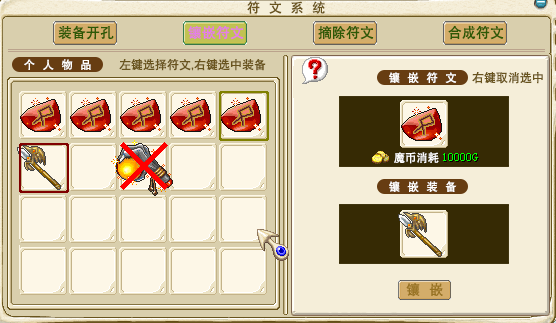 QQ__20220302021120.png