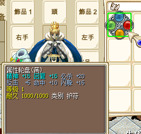 QQ截图20220904175903.png