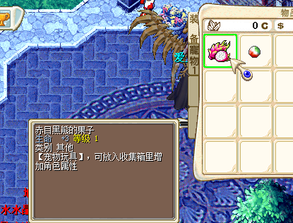 QQ截图20220926234210.png