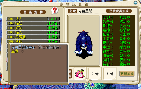 QQ截图20220926234244.png