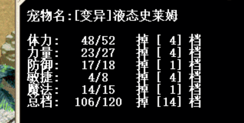 QQ图片20220928211930.png