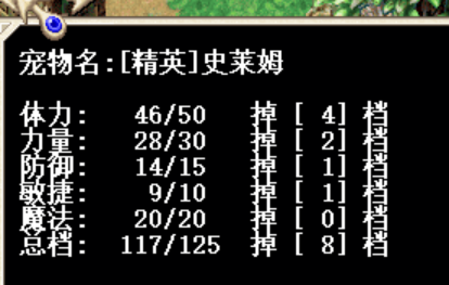 QQ图片20220928211933.png