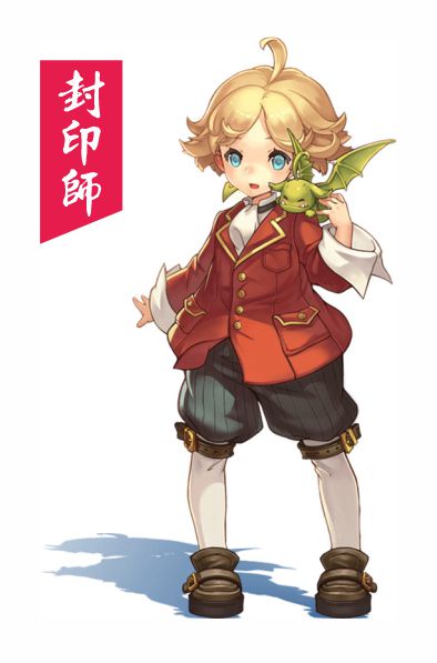 魔力3.jpg