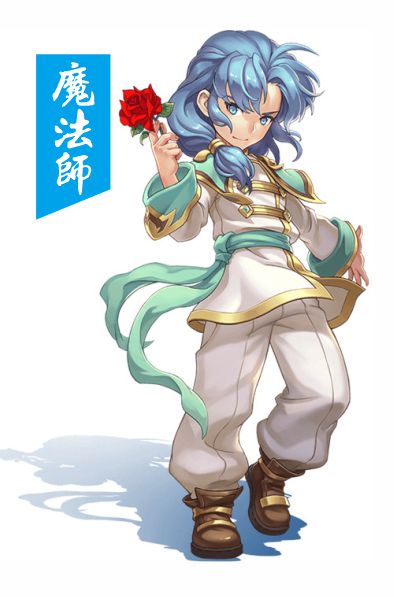魔力2.jpg