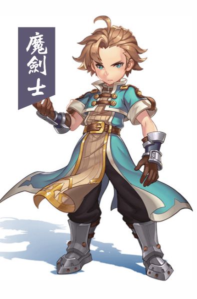 魔力5.jpg