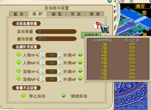 QQ图片20230308023153.png