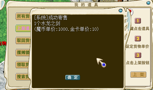 QQ截图20230308024815.png