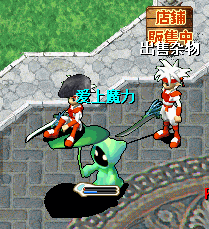QQ截图20230308025055.png