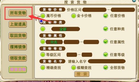 QQ截图20230308025327.png