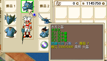 QQ截图20230309023444.png