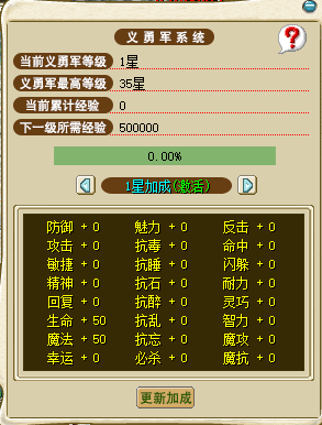 QQ截图20230320232347.png
