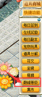 QQ截图20230320232338.png