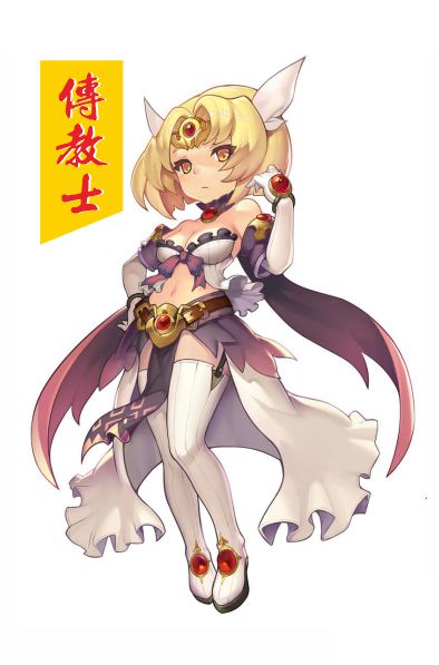 魔力9.jpg