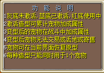 QQ截图20230901035519.png