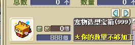 QQ截图20230901035641.png