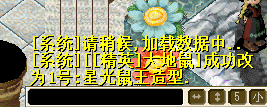 QQ截图20230901035901.png