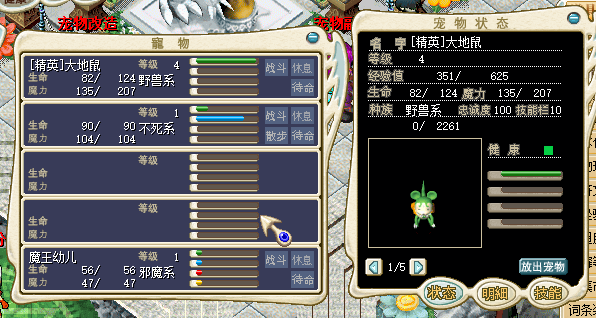 QQ截图20230901035756.png