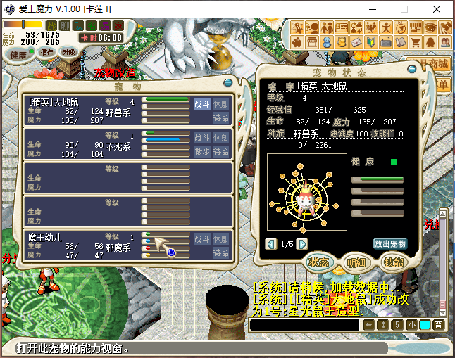 QQ截图20230901035945.png
