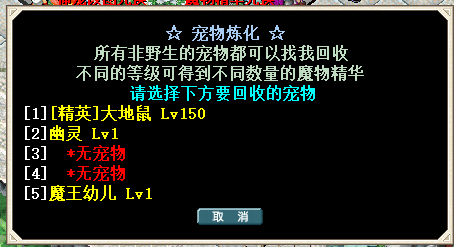 QQ截图20230901040613.png