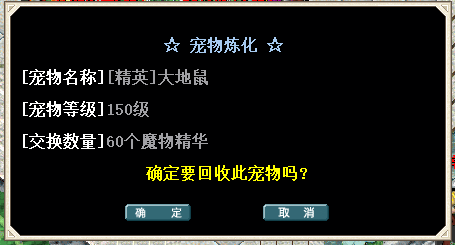 QQ截图20230901040630.png