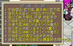 QQ截图20231125000700.png