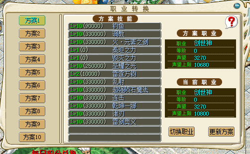 QQ截图20231125000655.png