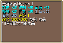 QQ截图20240630070939.png