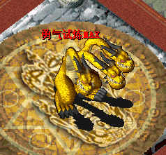 QQ截图20240630072158.png