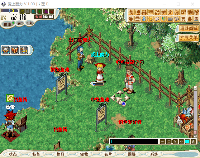 QQ20241103-073056.png