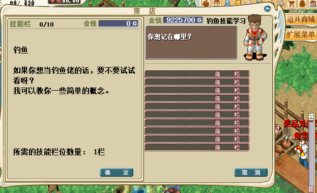 QQ20241103-073111.png