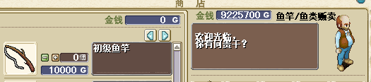 QQ20241103-073434.png