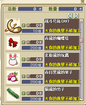 QQ20241103-073803.png