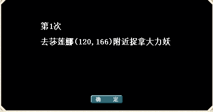 QQ20241103-094720.png