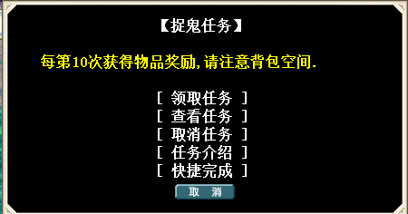 QQ20241103-094712.png