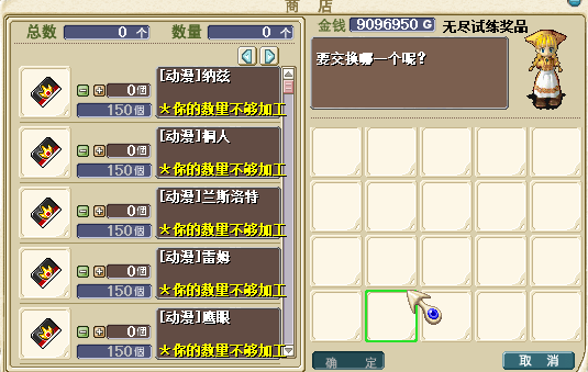 QQ20241106-004309.png