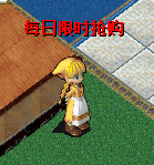 QQ20241111-075820.png