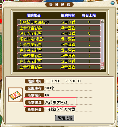 QQ20241111-080054.png