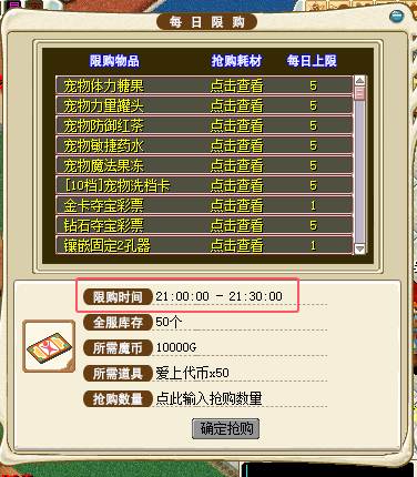 QQ20241111-080040.png