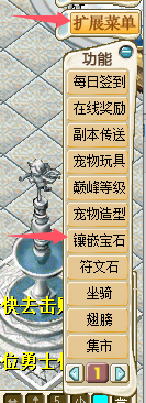 QQ20250711-233523.png