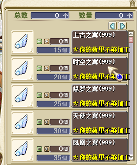 QQ20250711-234619.png