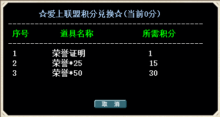 QQ20250711-234629.png