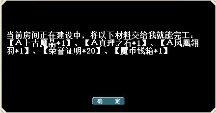 QQ20250711-234639.png