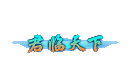 116626.gif