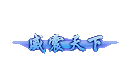 116634.gif