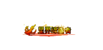 116635.gif