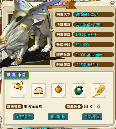 QQ20250711-235238.png